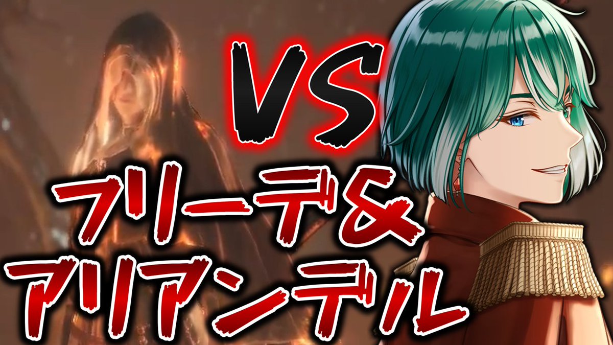 翠羽ロウ☠️VTuber tweet media