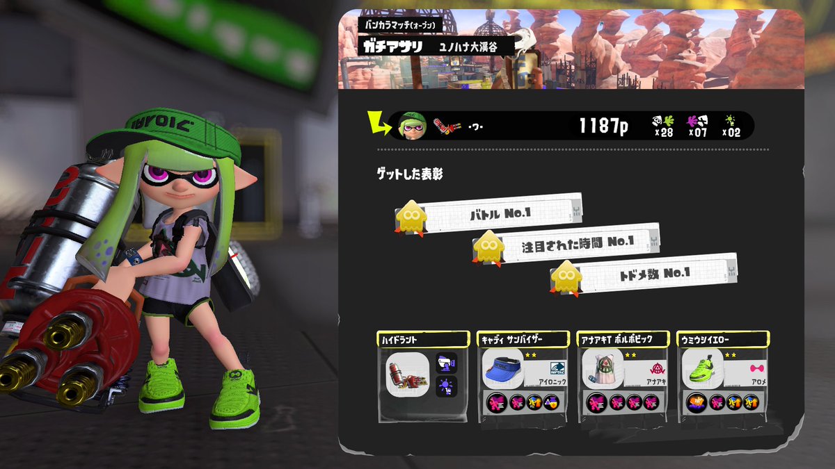 えび‎𐔌՞. ̫ .՞𐦯 tweet media