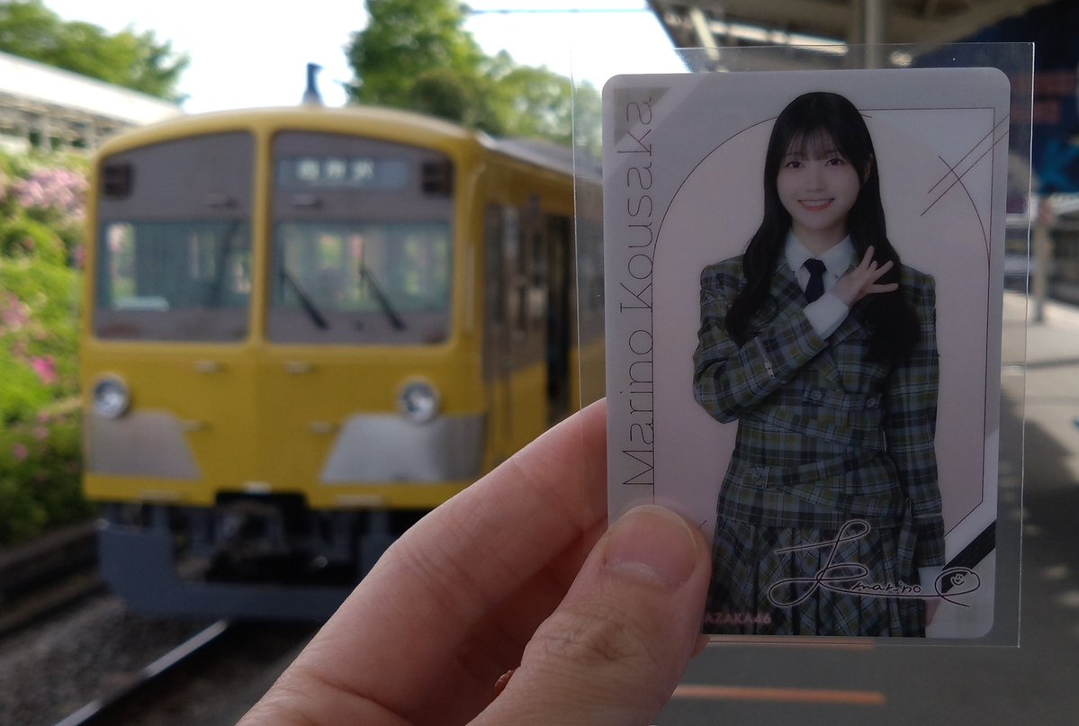 檸 檬 牛 乳🚃@サブ垢 tweet media