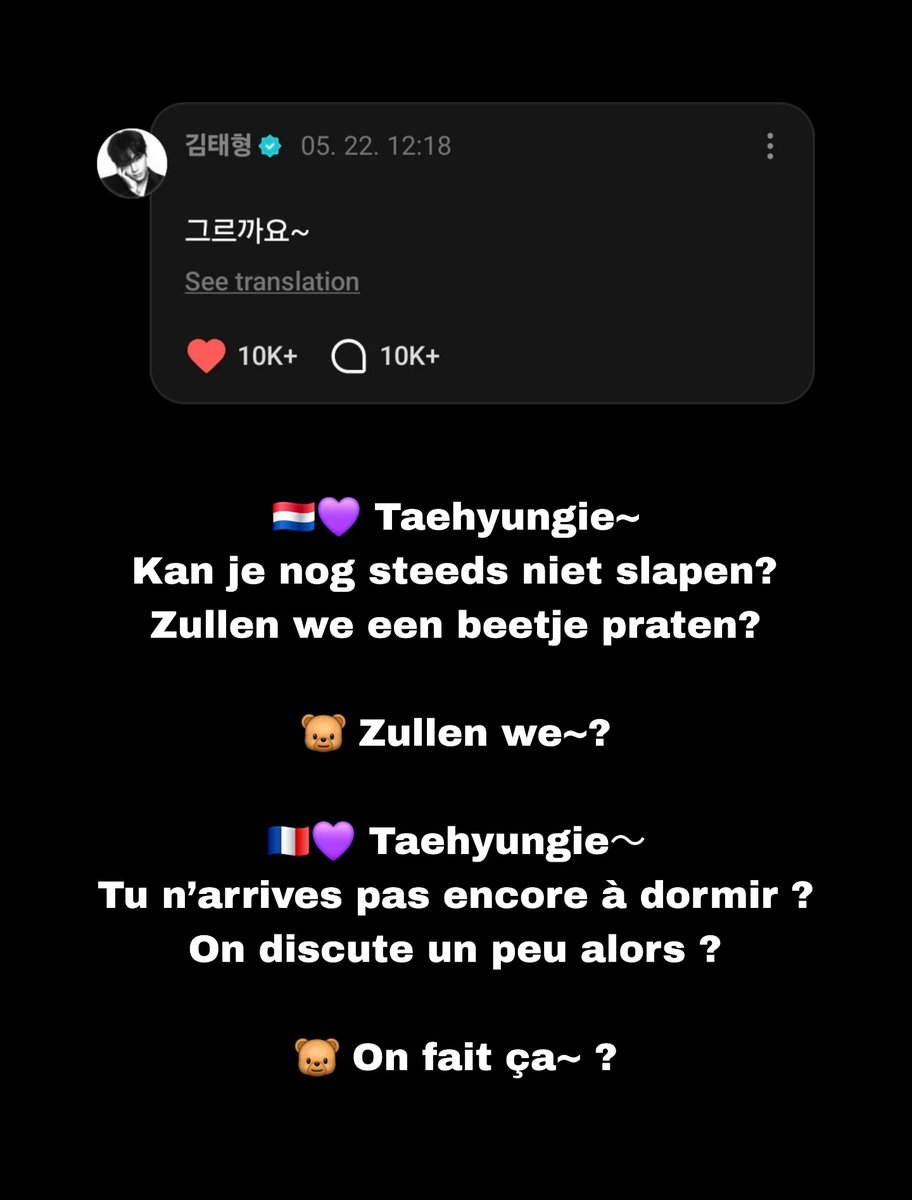 BTS BELGIUM ⁷ 🇧🇪 tweet media