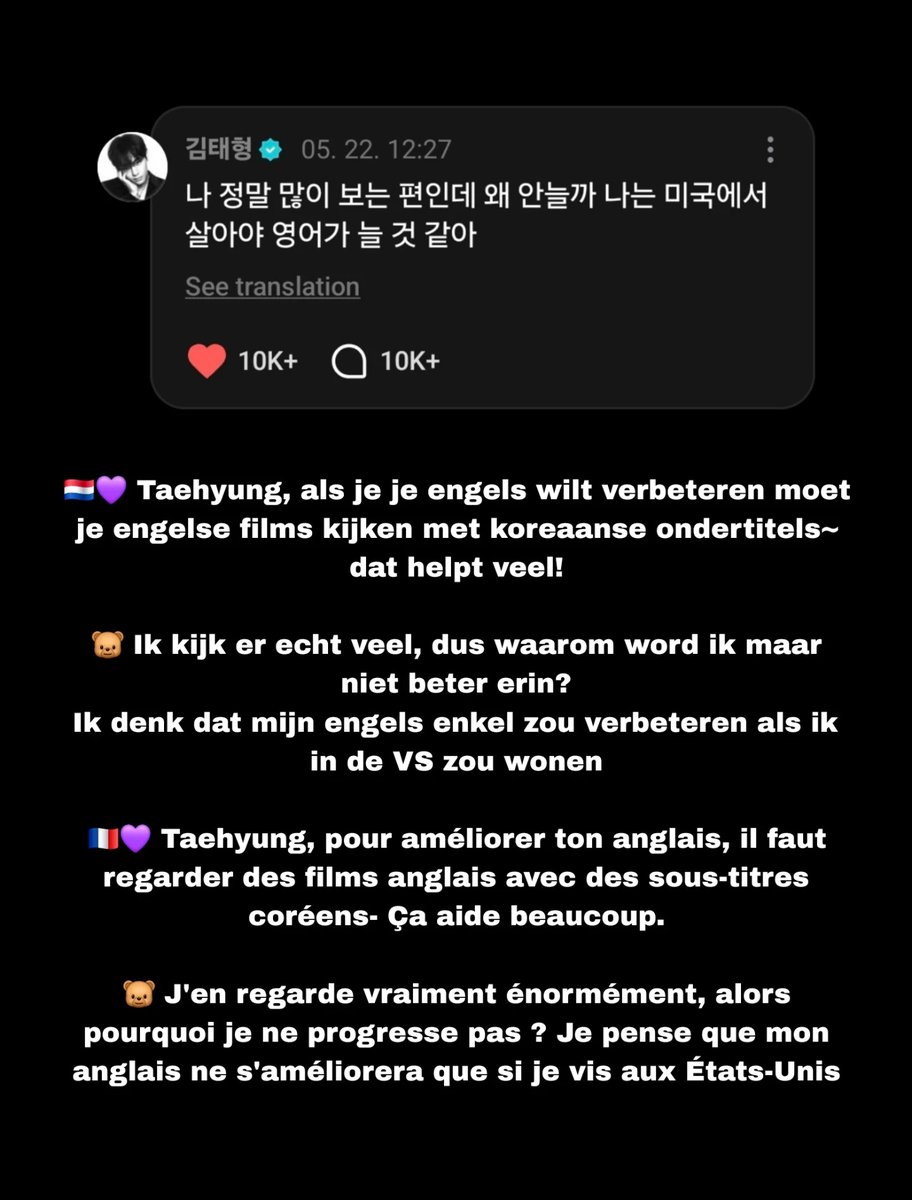 BTS BELGIUM ⁷ 🇧🇪 tweet media