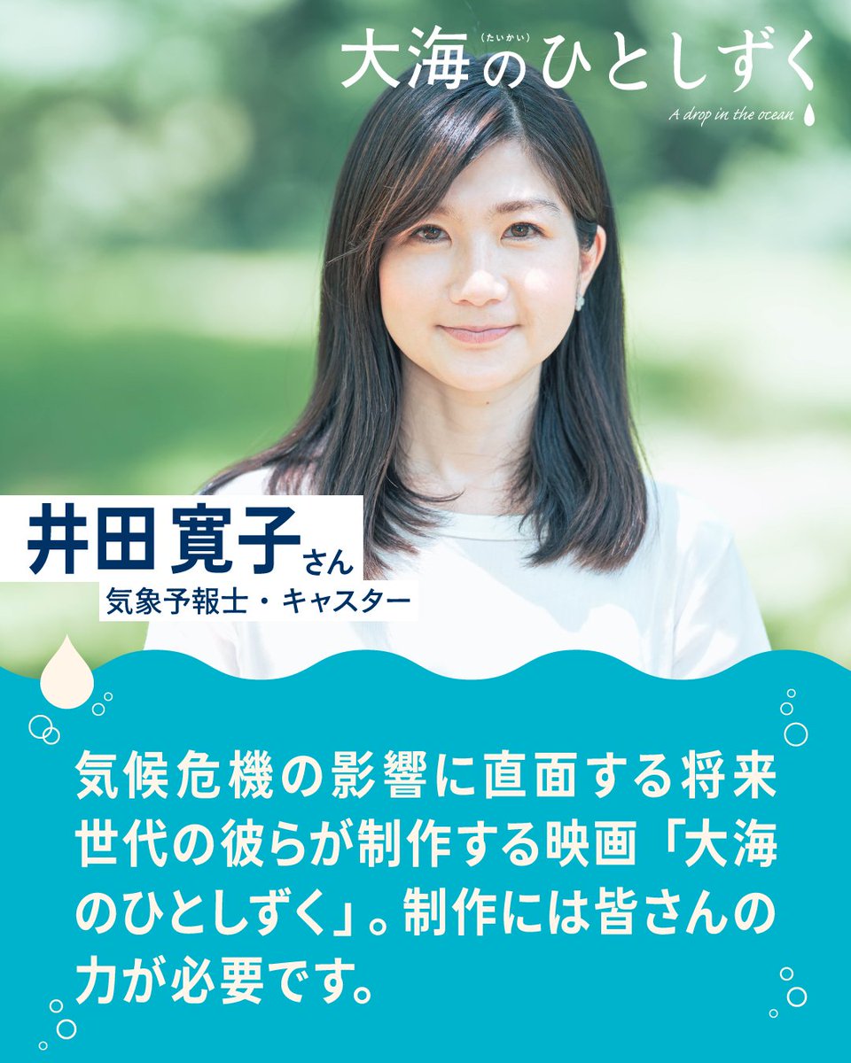 𝗿𝗲𝗰𝗼𝗿𝗱 1.5 🎥 3/4〜5/29クラファンしてます! tweet media