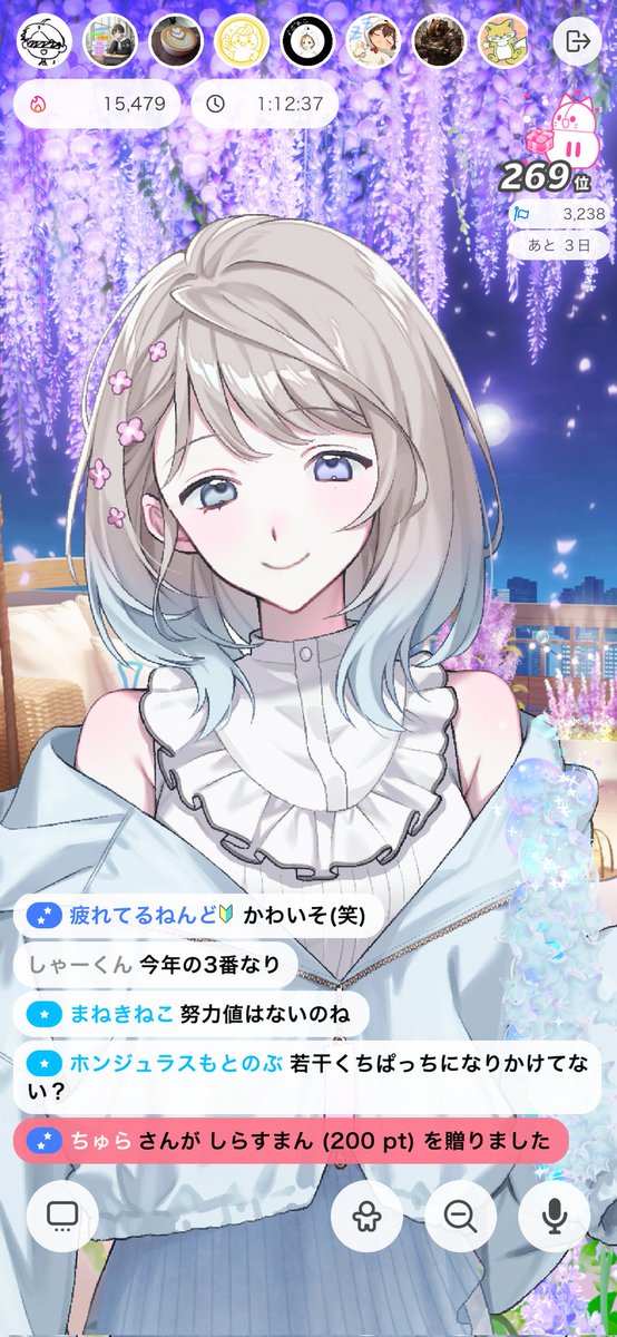 ふぅる🎐🫧7/21~Vスタ🔥A2いくぞ(ノ`•ω•)و tweet media