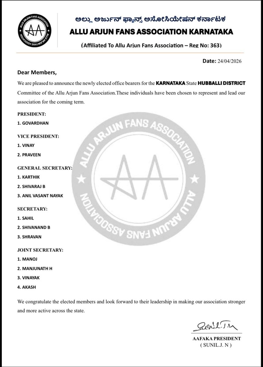 AAFAOnline's tweet photo. Wishing all the best to the newly elected office bearers of the Allu Arjun Fans Association Karnataka Hubballi District 📍. From blood donation drives to massive theater celebrations,welfare programmes and social services. let’s keep the AA flag flying high! ✨

@AIAAFAKarnataka || #AAFAKarnataka

#AAFA #AlluArjun
#Karnataka #Hubballi