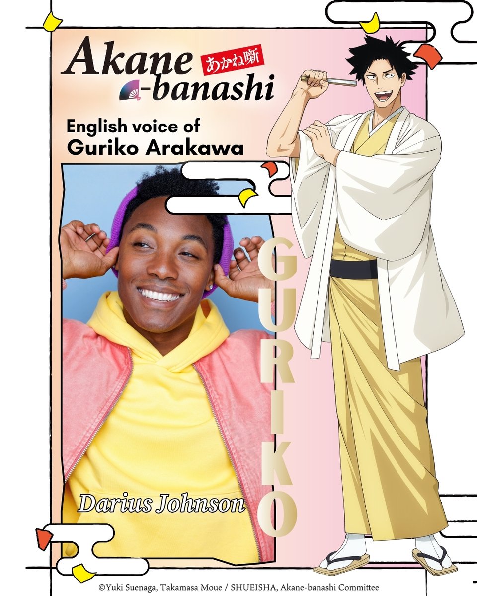 Akane-banashi tweet media