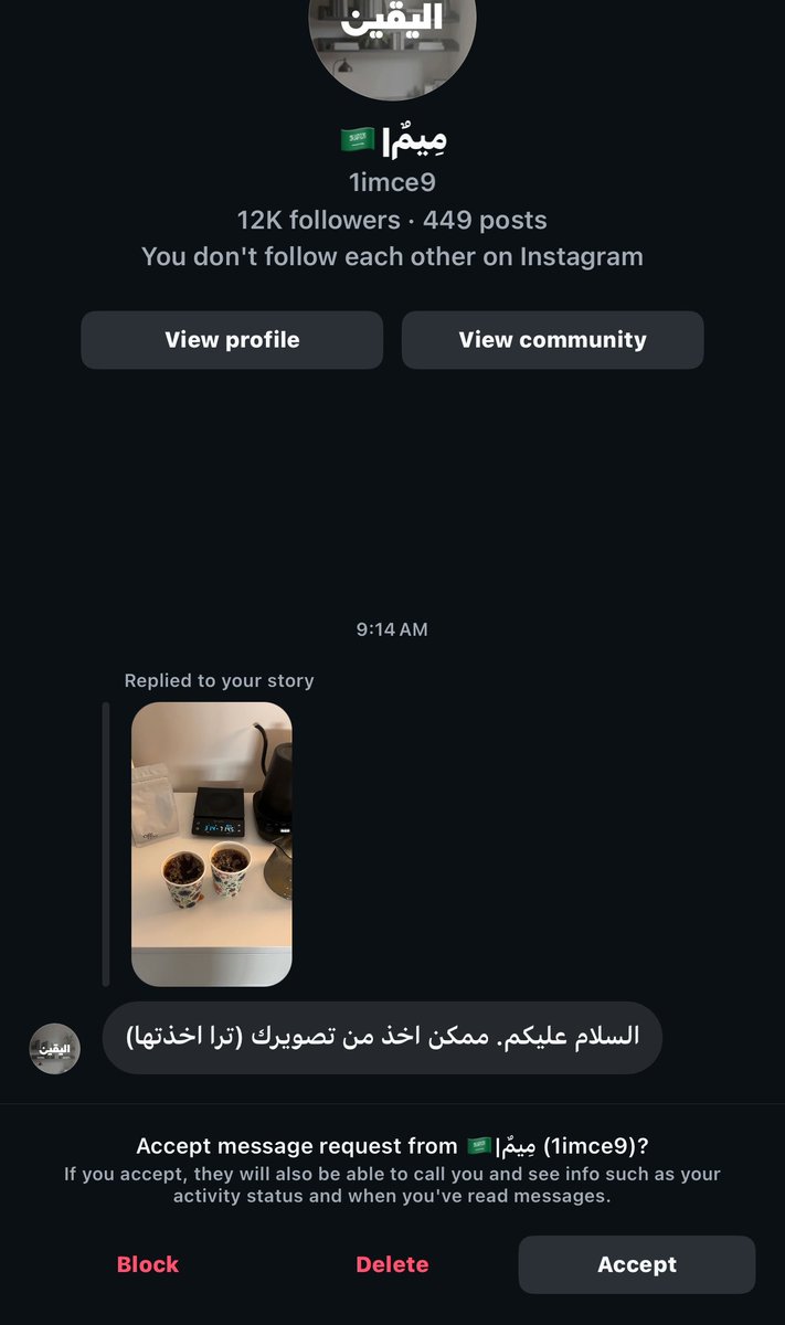 𝐵𝑢𝑑𝑢𝑟 tweet media