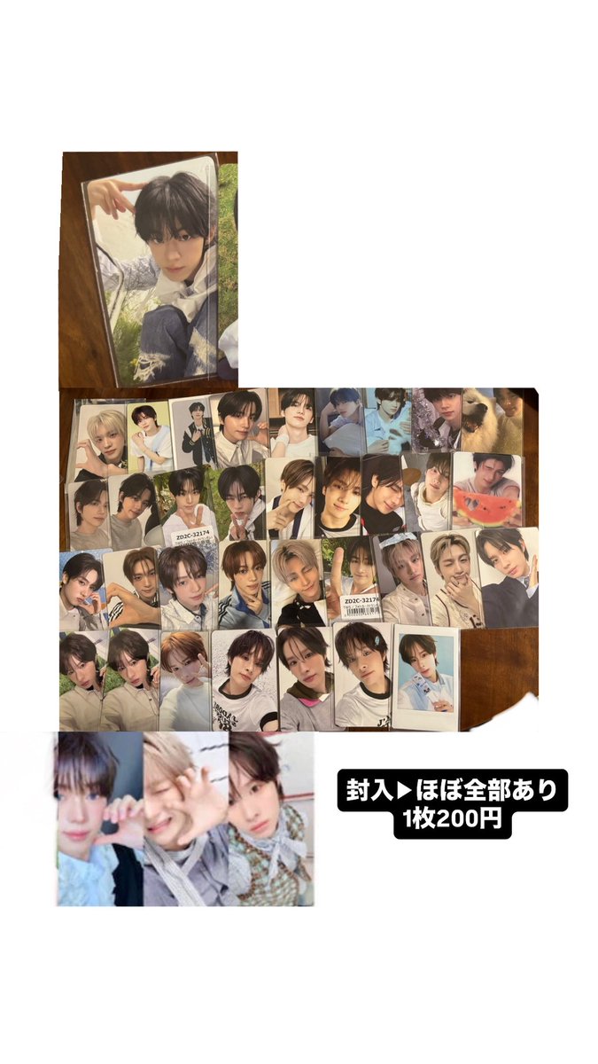 取引🦒🥐 tweet media