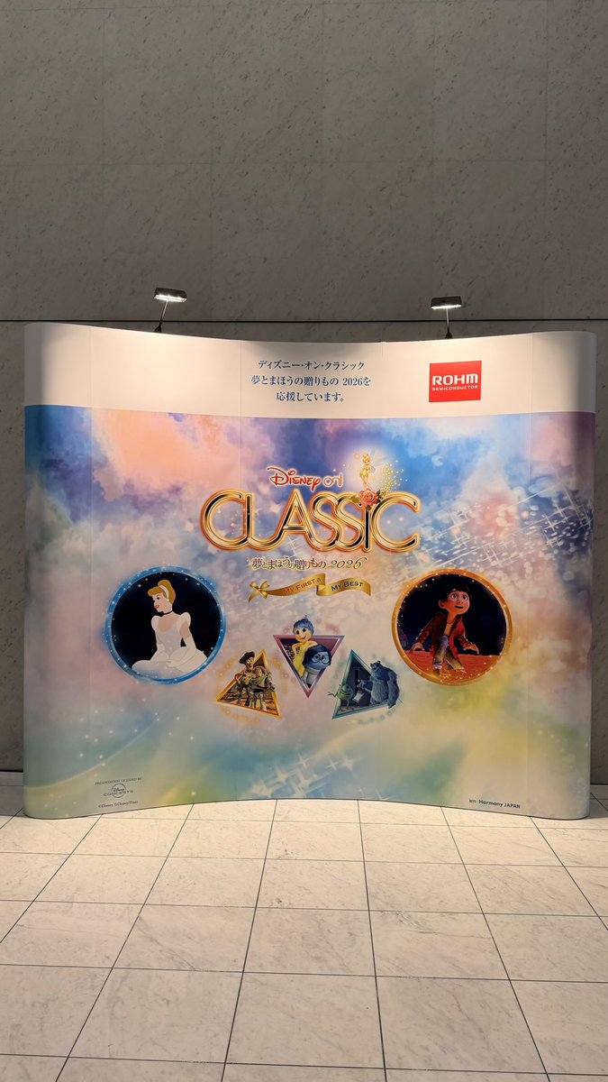 white819_'s tweet photo. ディズニーオンクラシック観てきた🎶 https://t.co/YgHICzFzww