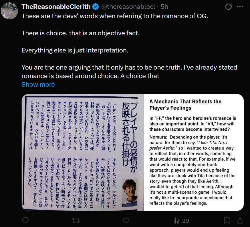 tumpanglalujer tweet media