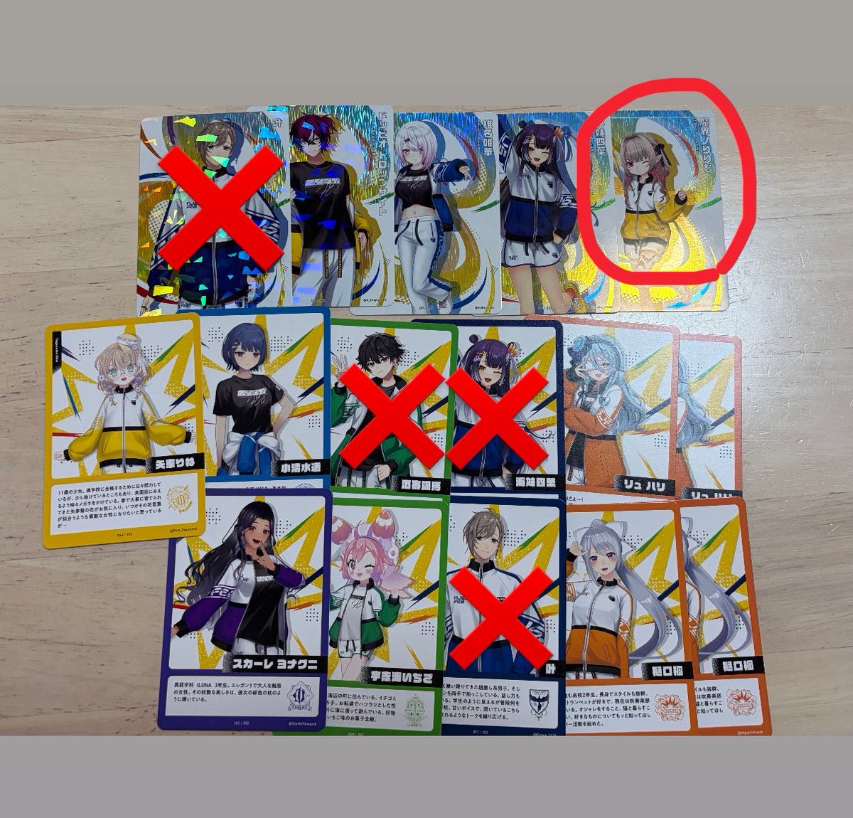 彩桜 tweet media