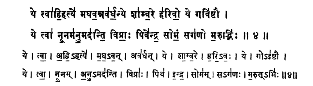 Dr. Satyan Sharma tweet media