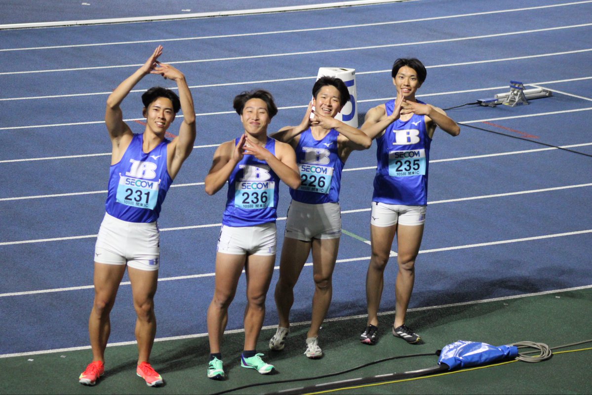 国際武道大学陸上競技部 (@ibu1984tfc) / Posts / X