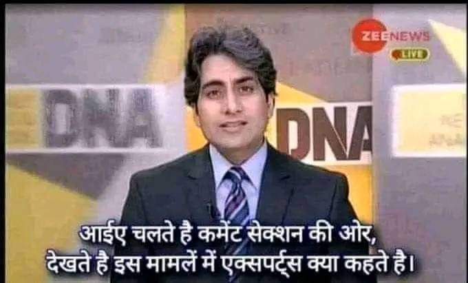 Utsav tweet media