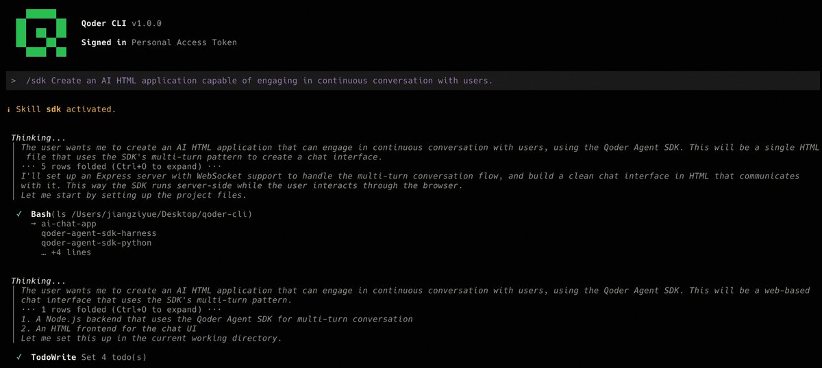 Qoder CLI screenshot showing signed-in terminal flow for autonomous app generation via the Agent SDK and cloud runtime