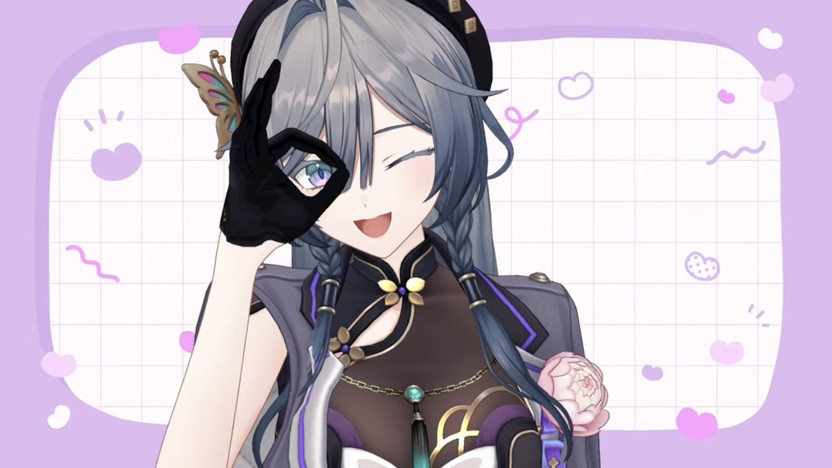 うとい tweet media