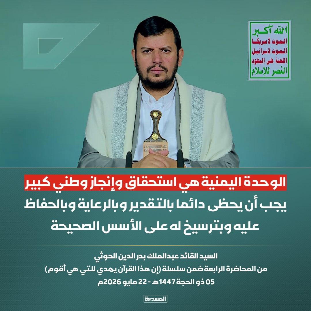 محمد النوعه إحتياطي tweet media