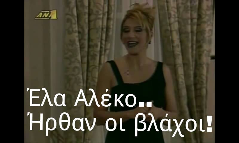 Α-Charis-tos tweet media