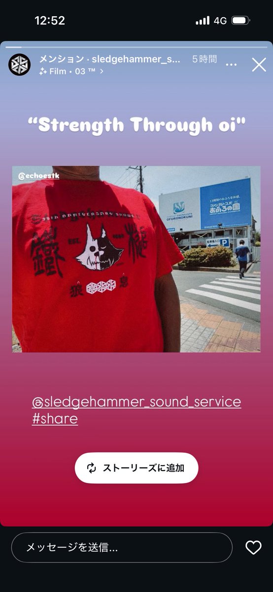 鈴木 tweet media