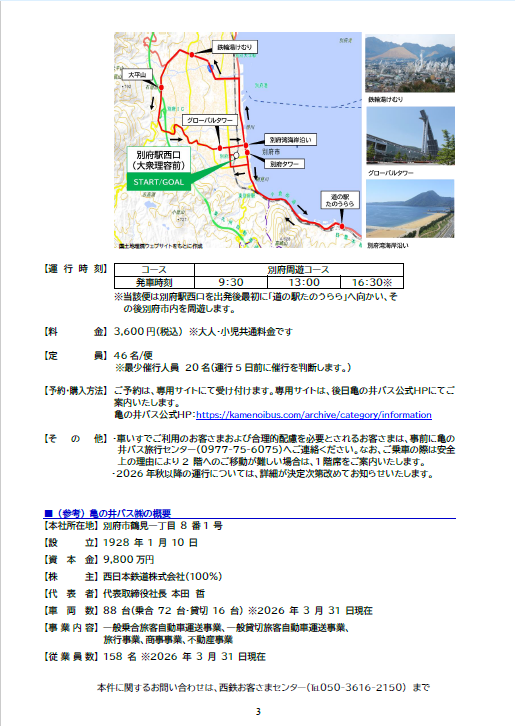 ひろプロ tweet media