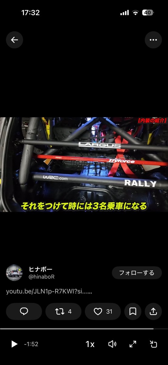 とろろ昆布@MACALLAN tweet media