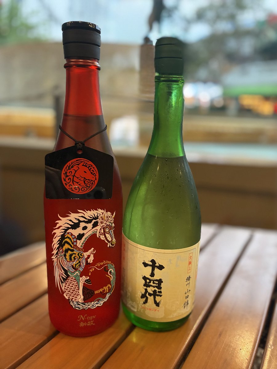 Kid147Da's tweet photo. (´>؂∂｀)🍶 https://t.co/cqcwarXddj
