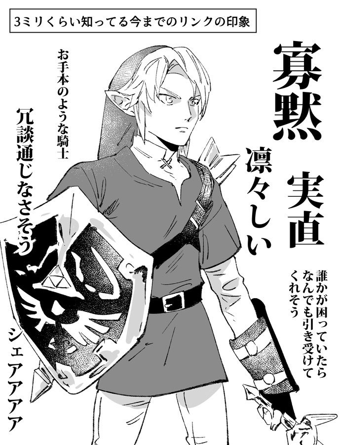 倉庫 tweet media