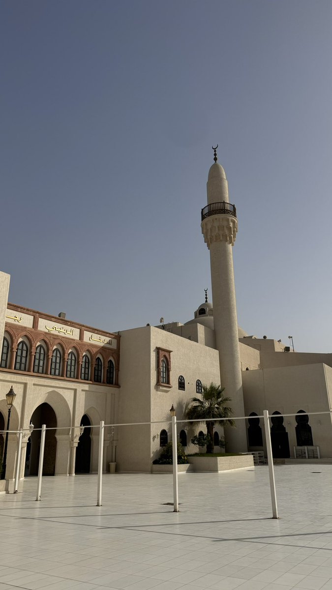 سارة بقنة tweet media