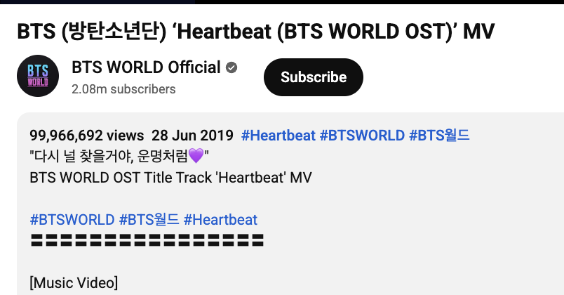 LetsBeGoodHuman's tweet photo. We're so close I can almost touch those 100M views

Press play now?

I WISH THAT YOU WOULD LOVE LOVE MEEE MEEEE

https://t.co/CTMpR2UoCc https://t.co/VNezu9Xfuw