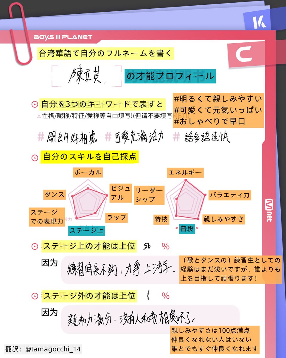 ٩( 'ω' )و tweet media
