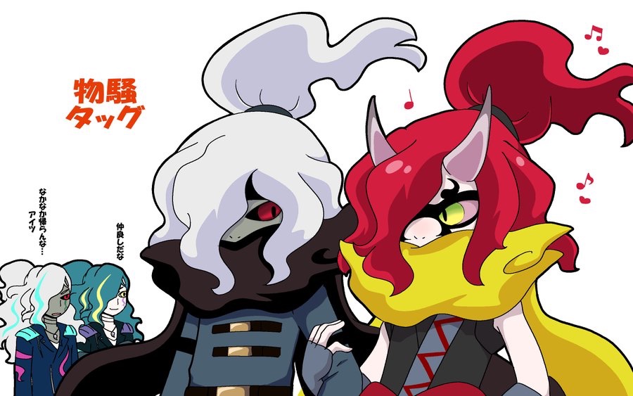 幻 tweet media