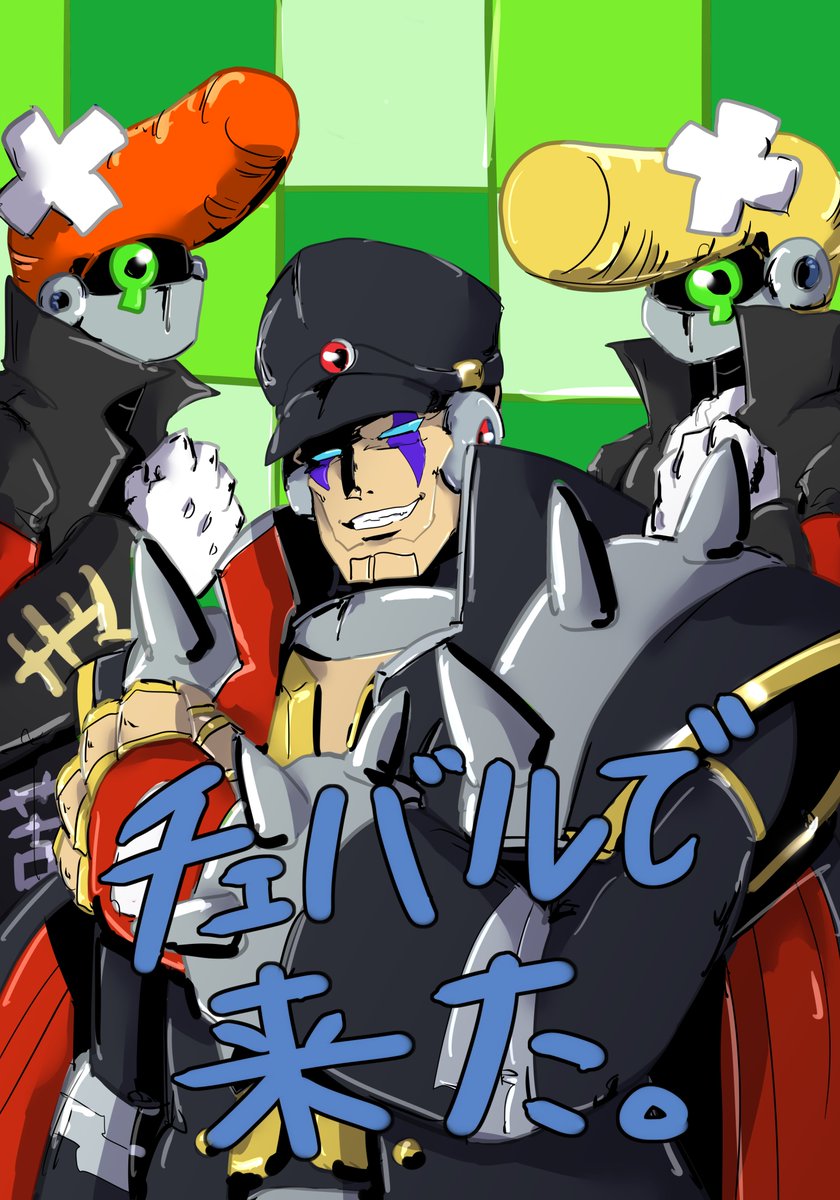 クラッスス tweet media