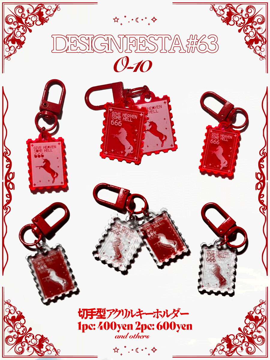 デザフェス63 5/23㈯&24㈰ 両日出展 ∘˙ ✶西4階 【O-10】∘˙ ✶ .𖥔