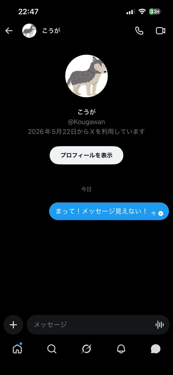 のりあき tweet media