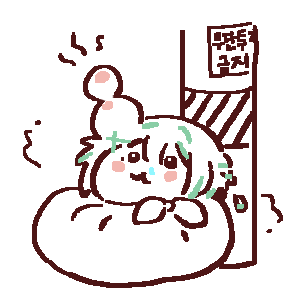 DailyOncha's tweet photo. 결과 : https://t.co/oR4k1iXQ5s