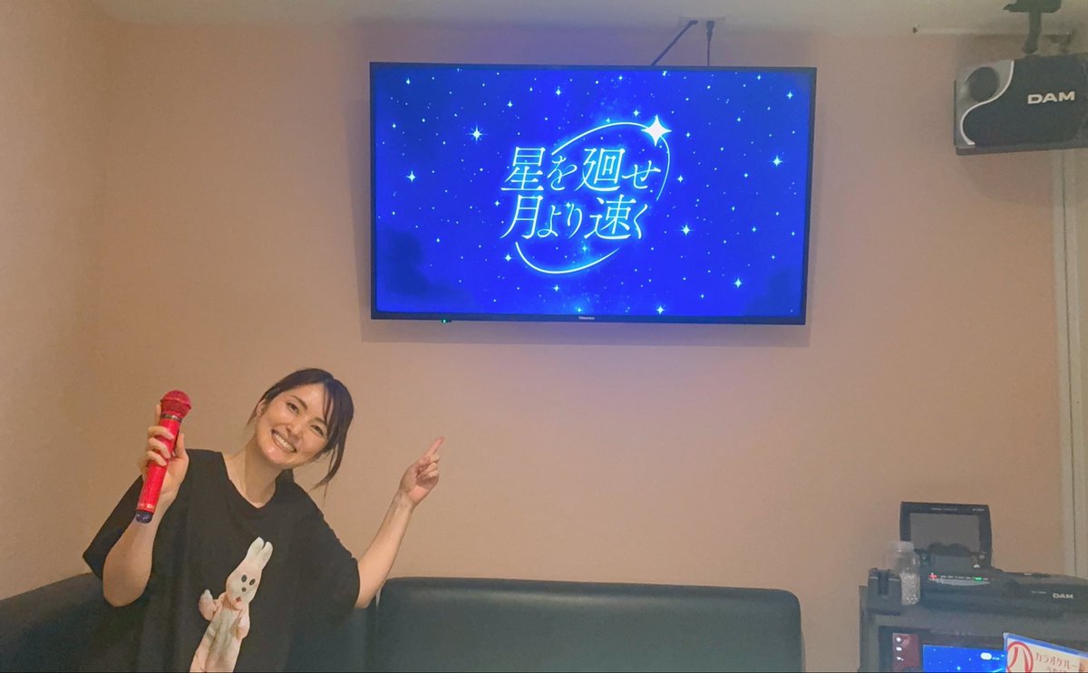 yukina@ShoyuSound/TUMENECO tweet media