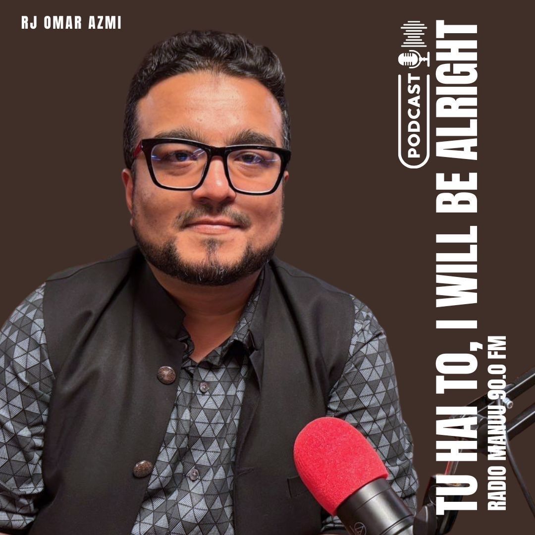 imcmanuu's tweet photo. Delighted to host Ms. Moqheeta Mehboob on 21st May 2026 at the IMC Studio for the recording of the radio programme #TuHaiTohIWillBeAlright.

The show was hosted by RJ Omar Azmi.

Stay tuned — coming soon on Radio MANUU 90.0 FM!

#RadioMANUU #Radio #MANUU https://t.co/qvhkLx2W4I
