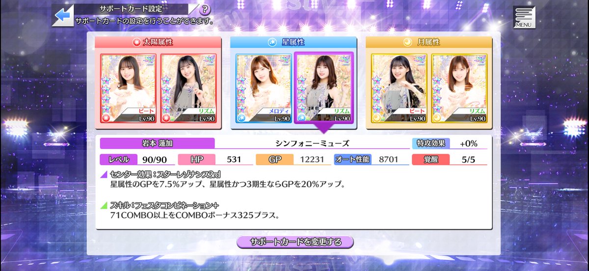 こん tweet media