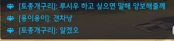 토종개구리 tweet media