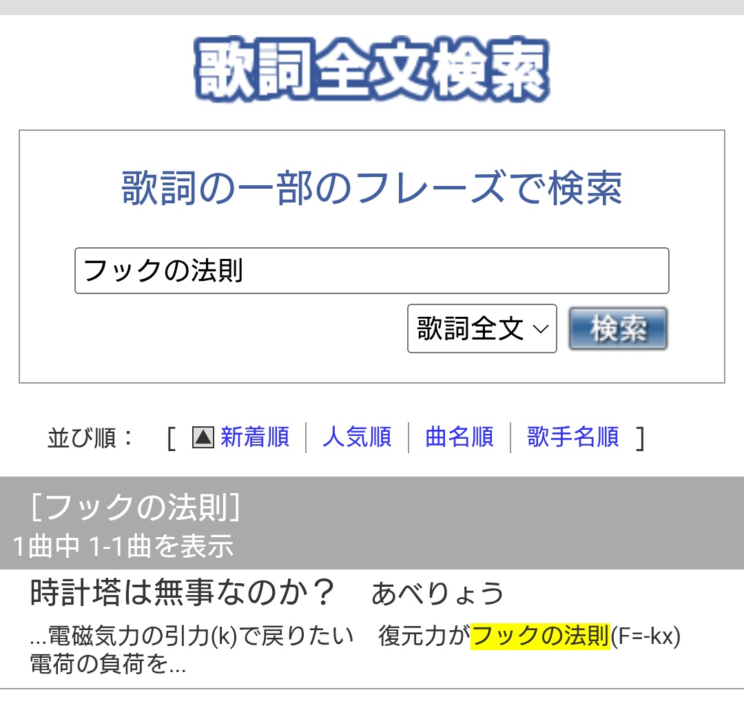 きみかげ(ㄘʓ) tweet media