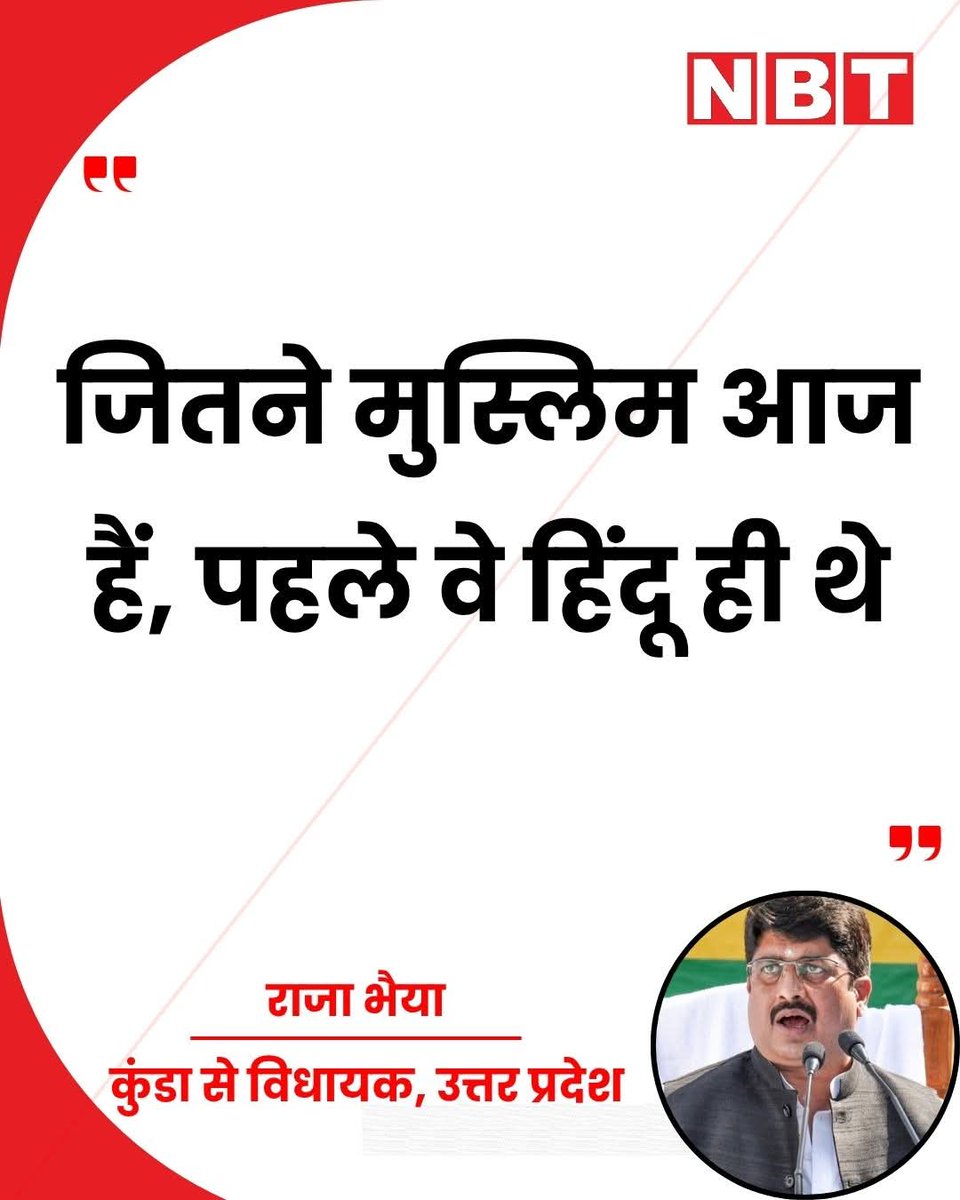 CHAMBAL KESHARI tweet media