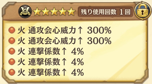 †シュウ† tweet media