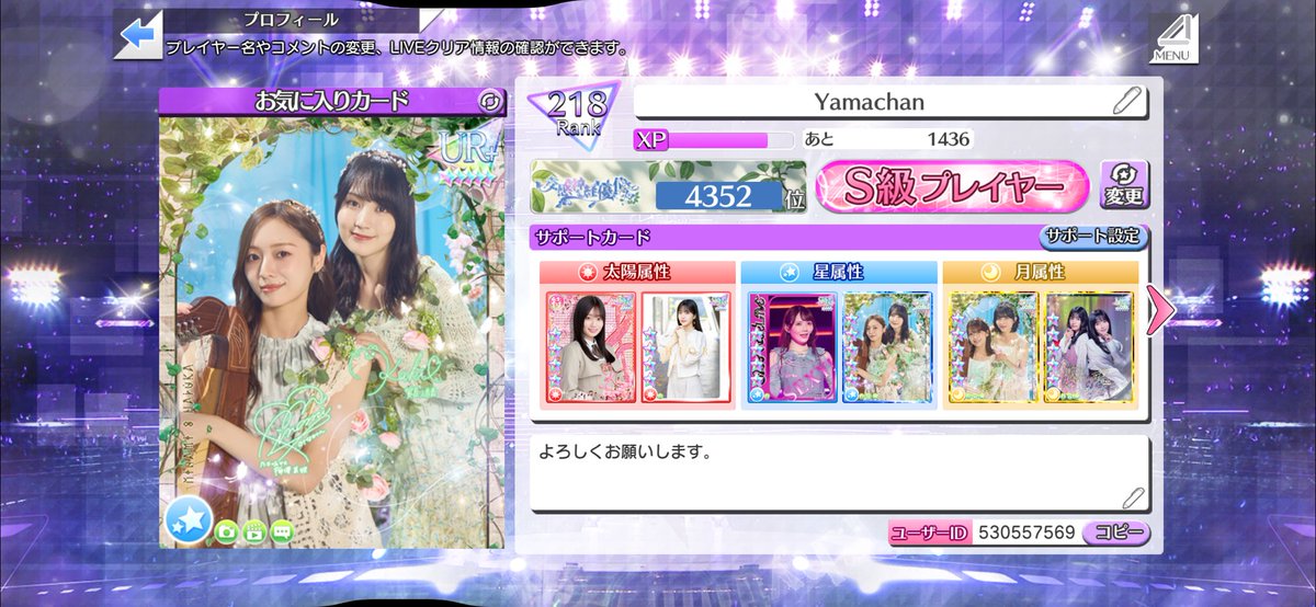 リョウタ tweet media