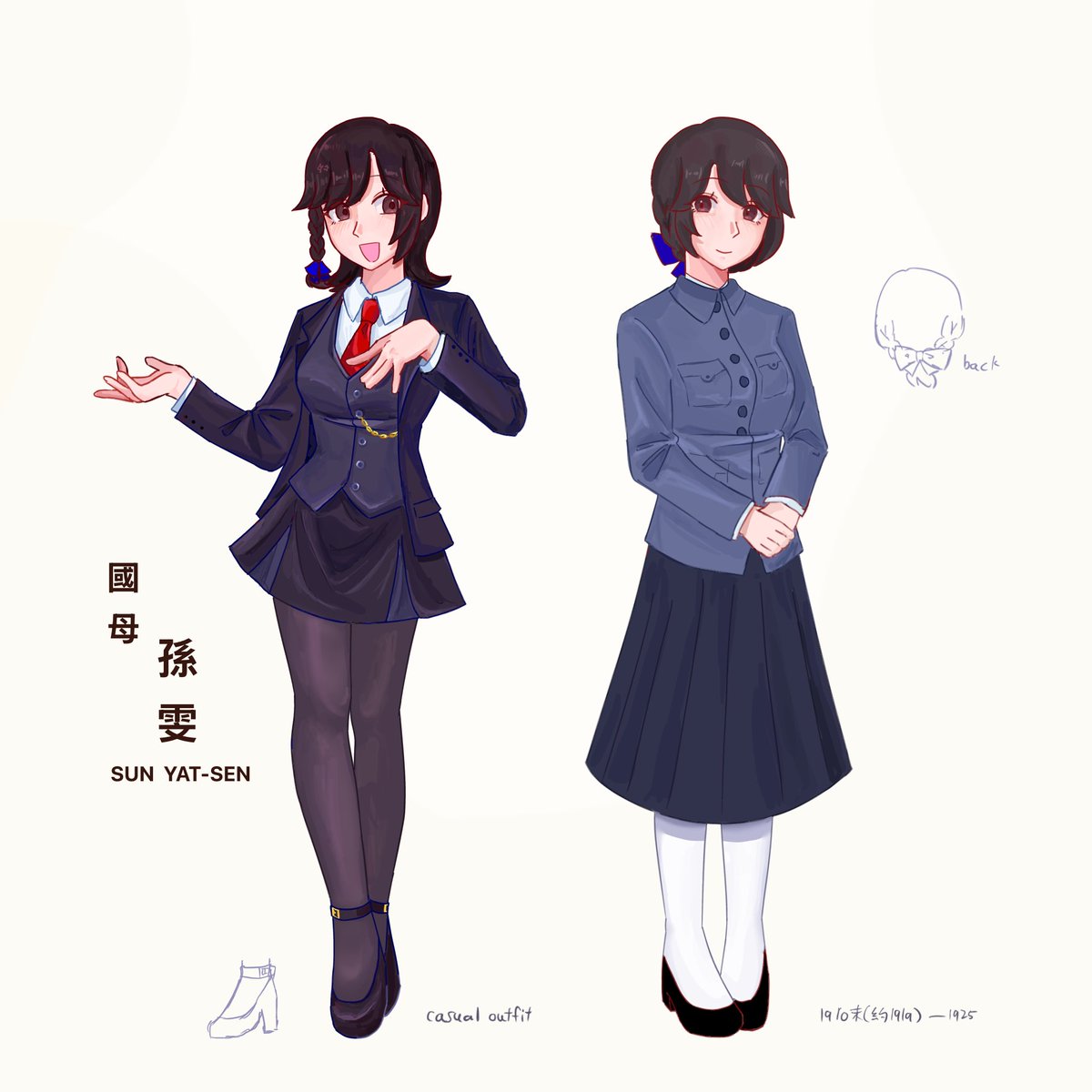 yuki tweet media