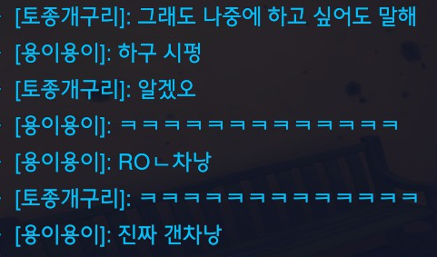 토종개구리 tweet media