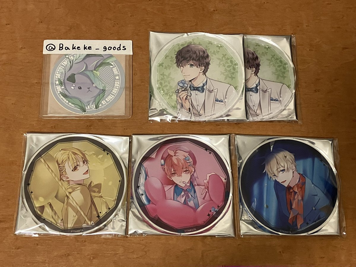 Bakeke_goods's tweet photo. #とりひけ
交換 譲渡 ツキプロ ツキウタ。
グラッテ Gratte アクリルコースター ツキショ ビビラン

譲)駆 恋 葵 英知

求)始 新 隼>夜 一紗 悠人>廉 二葉
異種：#とりひけ求/ツイフィ/別募集の求 参照
英知のみ各¥500

・初回ツイフィ必読
・同種求)ALIVE/バズロ→譲)英知のみ+求)優先品と同時優先 https://t.co/J0IPNrKfbX
