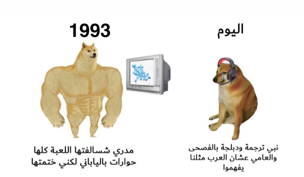 بوعوف🇦🇪 tweet media