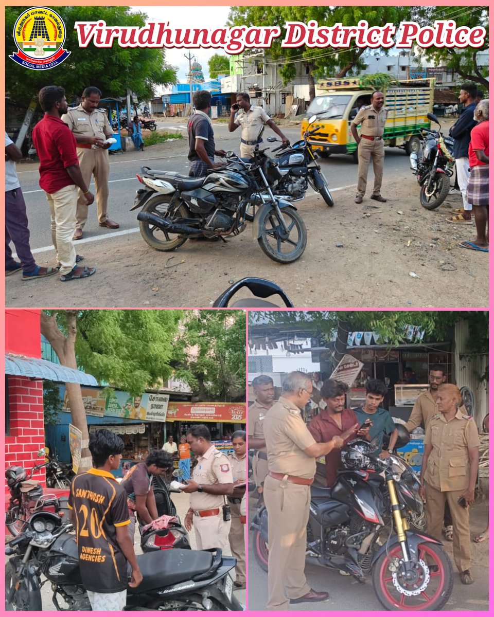 virudhunagar district police tweet media