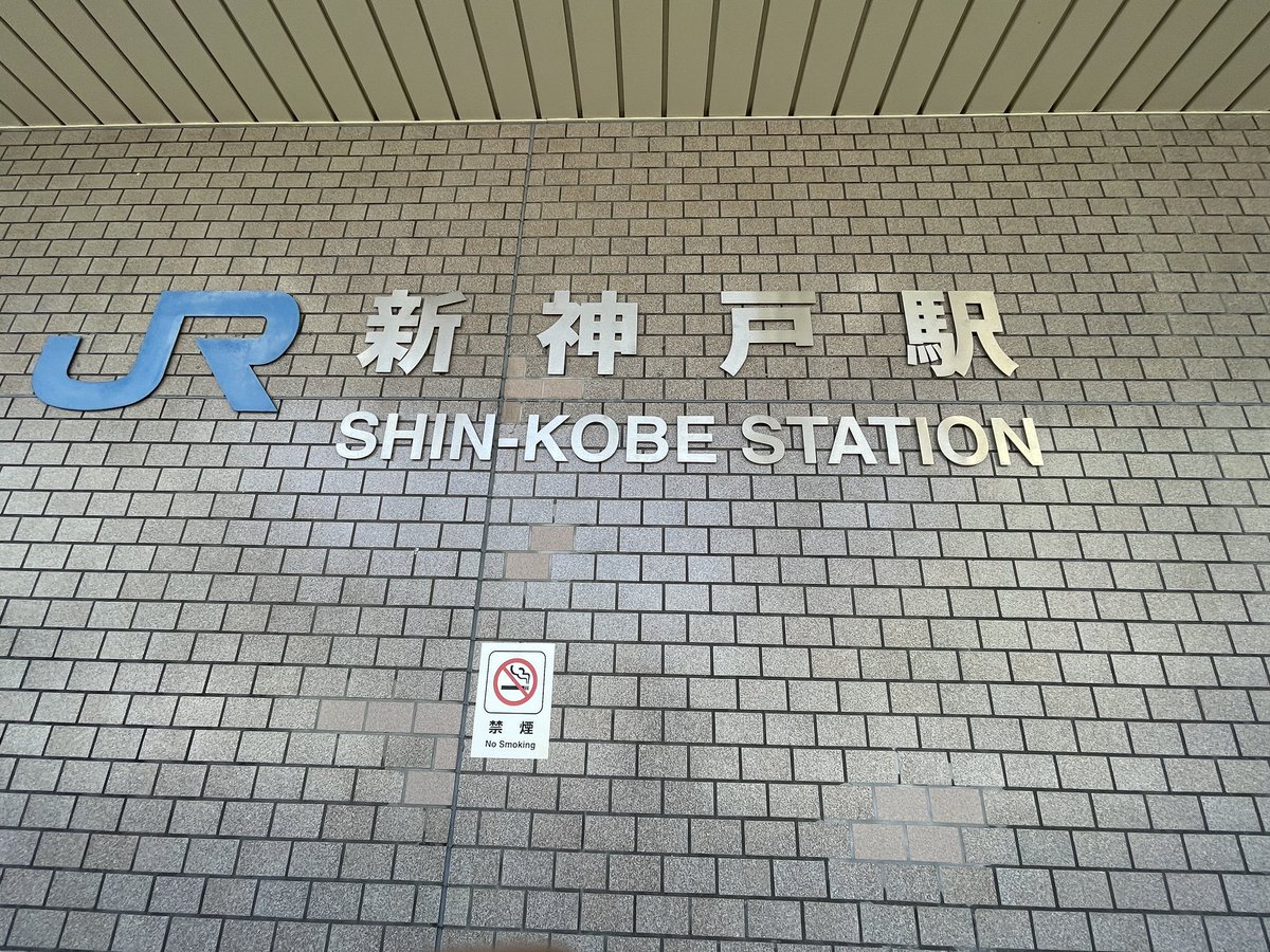 しぱ tweet media