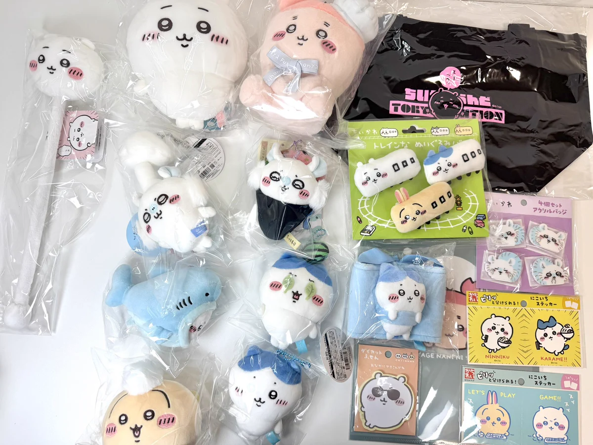 ちいかわグッズ案内 on X: 