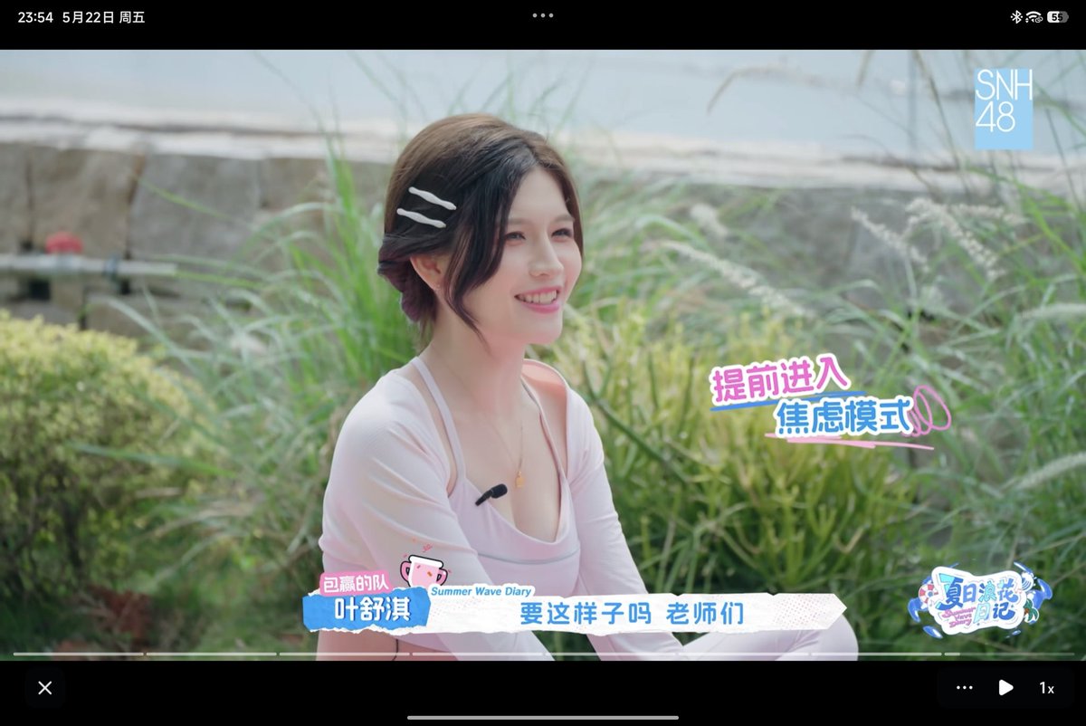 yu ze yuan tweet media